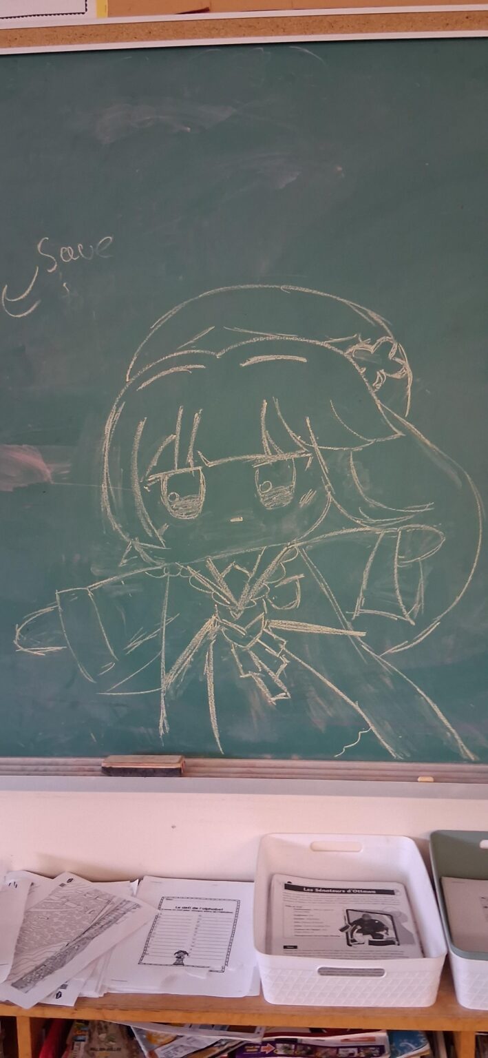 どれ