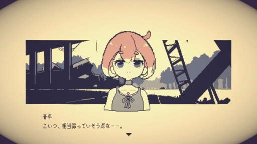 画像ギャラリー No.022のサムネイル画像 / 夏は七不思議ならぬ“七不穏”で暑さを忘却の彼方へ――涼しくチルアウトできる終末,陰鬱,ディストピアな7つのゲーム