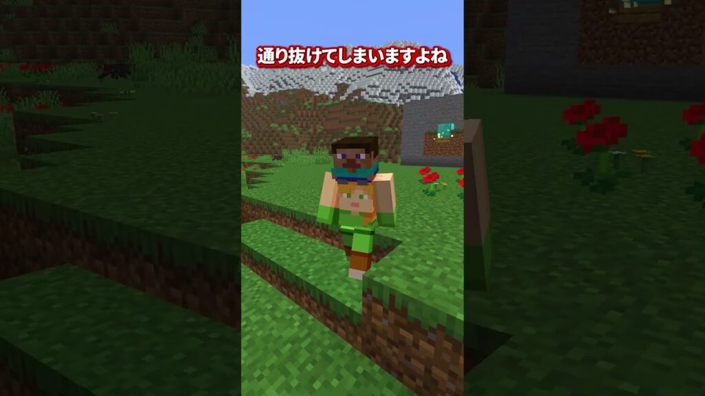 【マイクラ】マイクラに存在しない「完璧なハーフブロック」の作り方【ゆっくり実況】#マイクラ 【マイクラ】マイクラに存在しない「完璧なハーフブロック」の作り方【ゆっくり実況】#マイクラ