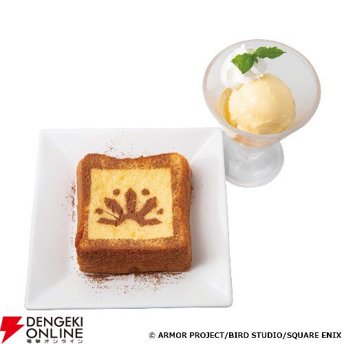 『SQUARE ENIX POP UP CAFE』コラボ第3弾『ドラゴンクエストVII Reimagined(リイマジンド)』