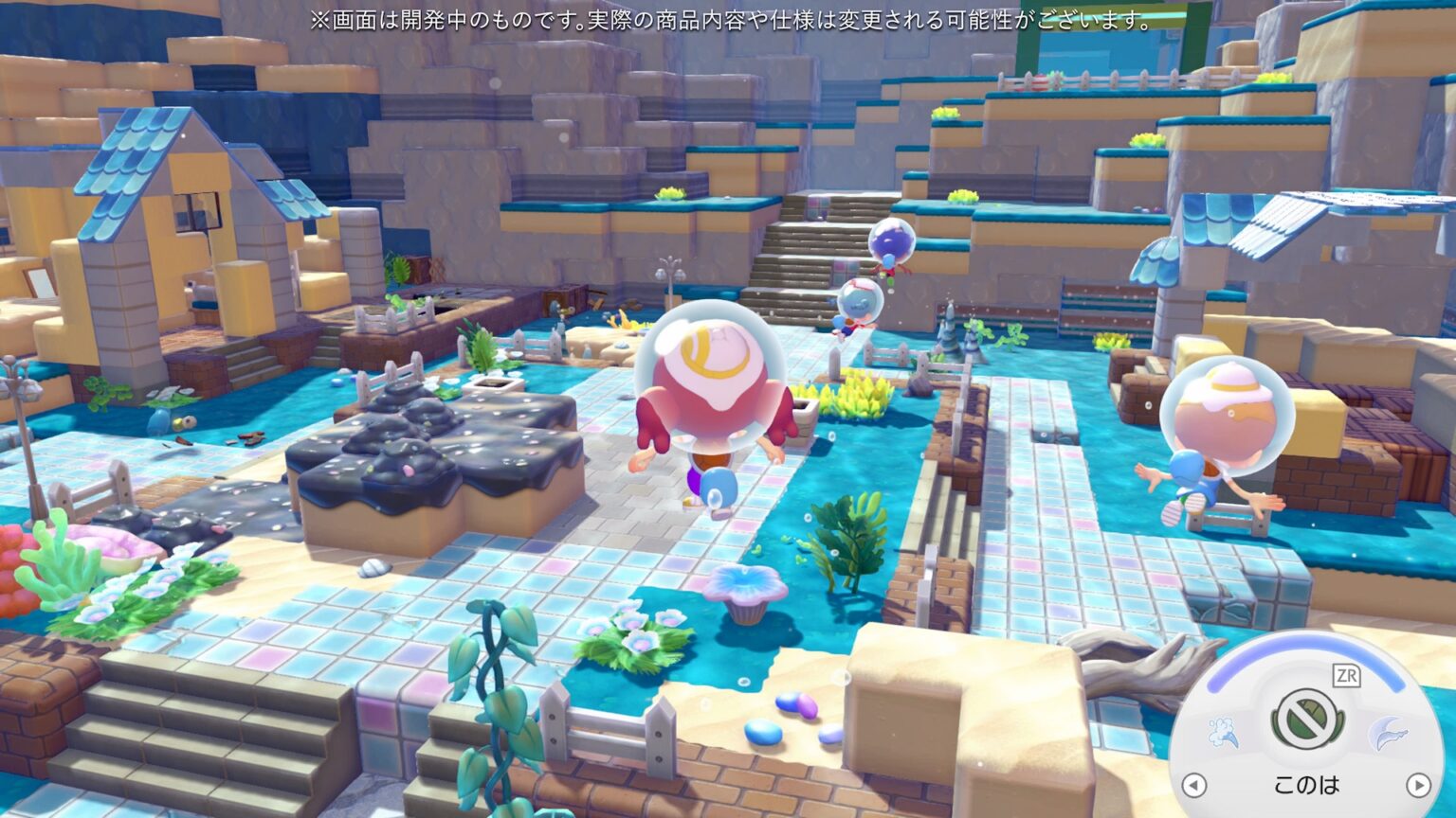 『ぽこ あ ポケモン エキスパンションパス』第1弾「ブクブクうみぞこの街」先行プレイレポート – GAME Watch 『ぽこ あ ポケモン エキスパンションパス』第1弾「ブクブクうみぞこの街」先行プレイレポート - GAME Watch