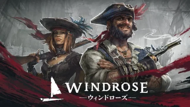 ゲーム『Windrose / ウィンドローズ』のメインビジュアル