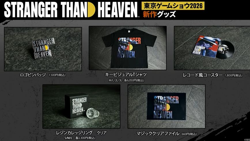 『ストレンジャー ザン ヘヴン』東京ゲームショウ2026で試遊出展が決定_007