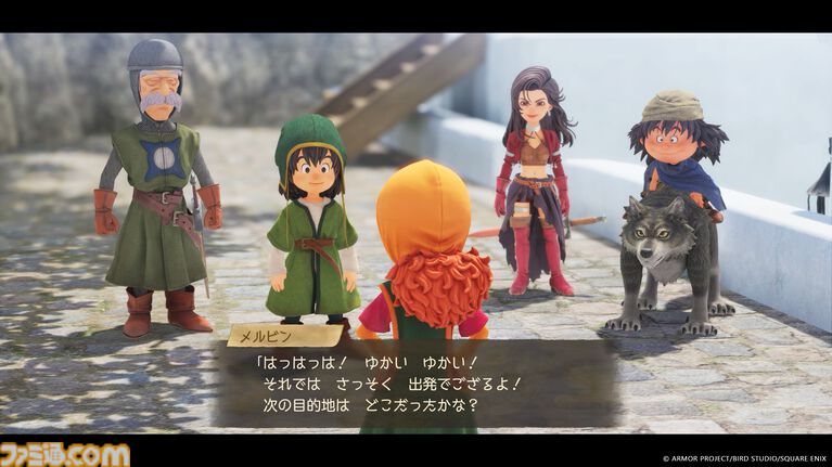 『ドラクエ7』リメイク発売直前! 世界に隠されたヒミツに迫る大冒険……その始まりをナビゲート。旅立ちの時はもうすぐ!【ドラゴンクエストVII リイマジンド】