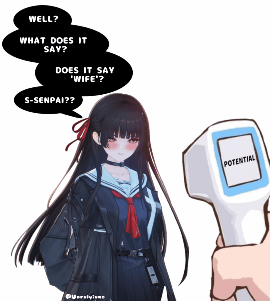 妻候補