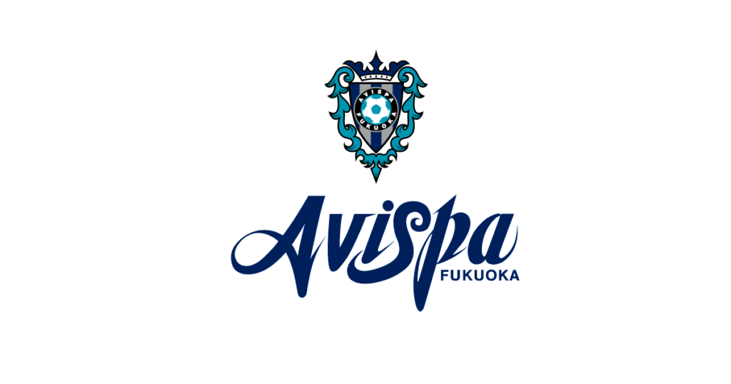 ホームゲームでの「サステナビリティパーク」開設について - アビスパ福岡公式サイト | AVISPA FUKUOKA Official Website