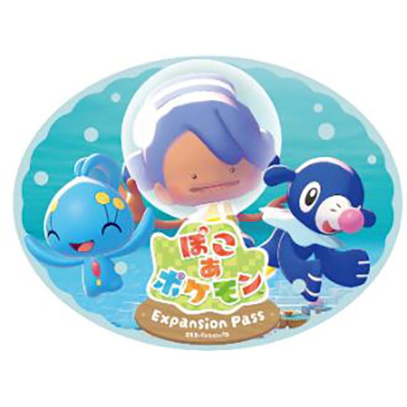 みなとみらい線,ゲームソフト「ぽこ あ ポケモン エキスパンションパス」第1弾「ブクブクうみぞこの街」配信記念企画を実施 〜ラッピングトレインの運行,みなとみらい駅特別装飾などを実施〜|鉄道ニュース|2026年8月4日掲載|鉄道ファン・railf.jp みなとみらい線,ゲームソフト「ぽこ あ ポケモン エキスパンションパス」第1弾「ブクブクうみぞこの街」配信記念企画を実施 〜ラッピングトレインの運行,みなとみらい駅特別装飾などを実施〜|鉄道ニュース|2026年8月4日掲載|鉄道ファン・railf.jp