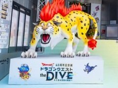 「ドラゴンクエスト40周年記念展 ドラゴンクエスト the DIVE」内覧会レポート。案内役のホミータと一緒に，ドラクエの世界に飛び込もう