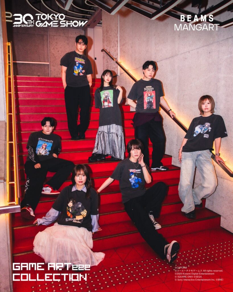 【TGS2026 30周年xBEAMS 50周年】コラボレーションコレクション「GAME ARTeee COLLECTION」をBEAMS MANGARTにて9月15日(火)より販売決定! 【TGS2026 30周年xBEAMS 50周年】コラボレーションコレクション「GAME ARTeee COLLECTION」をBEAMS MANGARTにて9月15日(火)より販売決定!