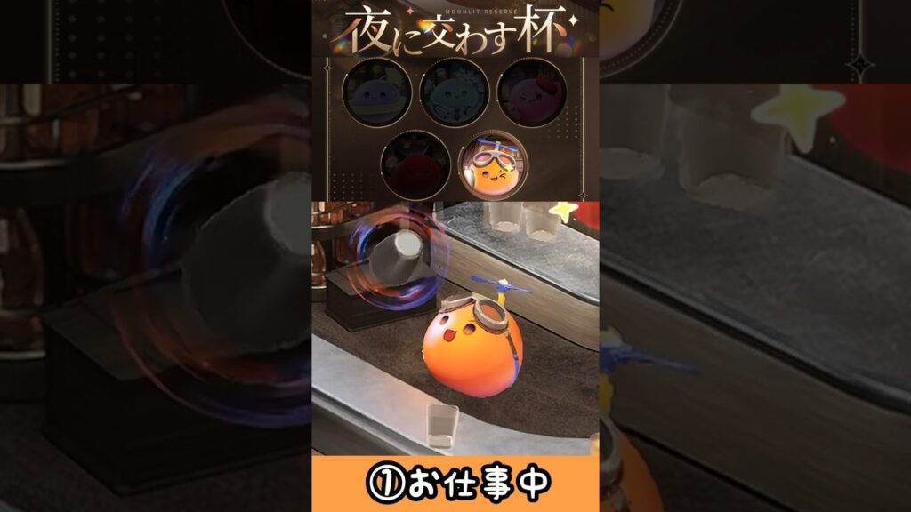 【恋と深空】見てくれ…この可愛いお団子たちを…鳴き声含めどうか見てくれ…【ぷにぷに惑星 お団子 各種7モーション×5匹分】 #恋と深空 #恋と深空二次創作 #魅惑の夜の熱情ショート動画 #Shorts 【恋と深空】見てくれ…この可愛いお団子たちを…鳴き声含めどうか見てくれ…【ぷにぷに惑星 お団子 各種7モーション×5匹分】 #恋と深空 #恋と深空二次創作 #魅惑の夜の熱情ショート動画 #Shorts