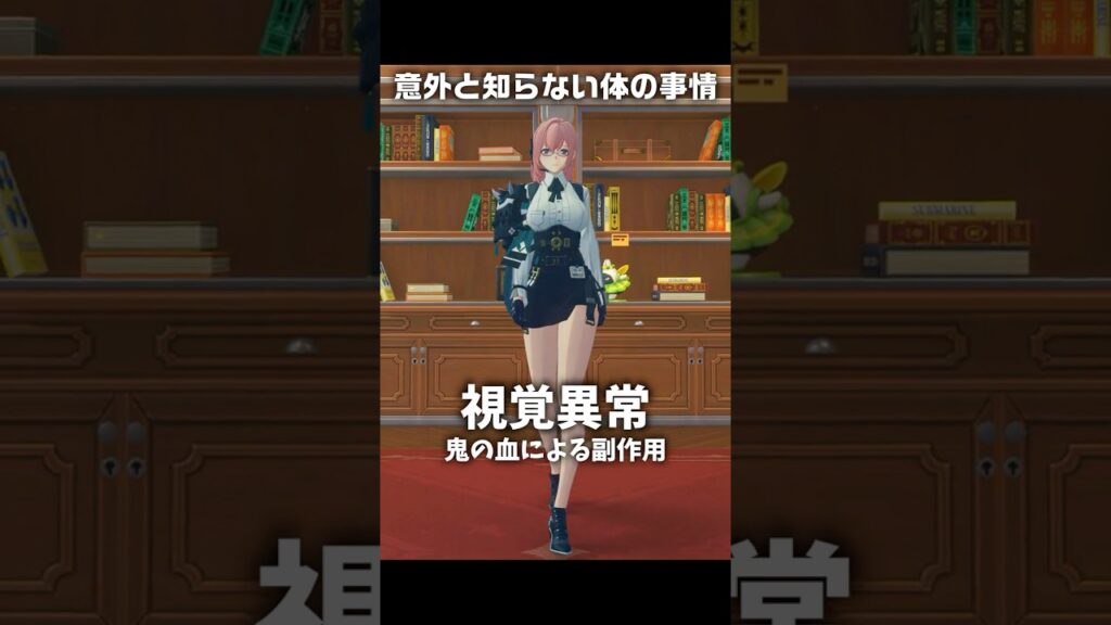 【ゼンゼロ】意外と知らないかもしれないエージェント達の体の事情