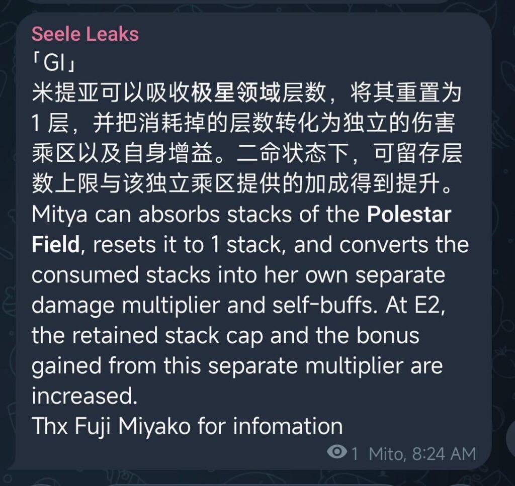 Genshin About mitya via seele/fuji miyako
