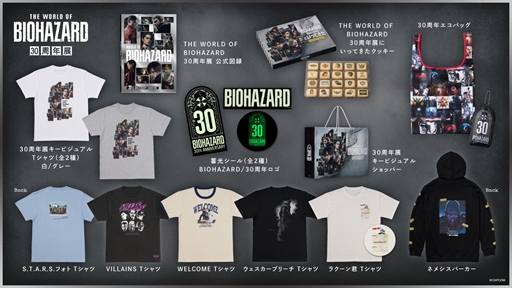画像ギャラリー No.047のサムネイル画像 / 「THE WORLD OF BIOHAZARD 30周年展」発表会&内覧会レポート。ドミトレスクの座像や等身大ウェスカーなど,迫力ある立体展示と趣向を凝らした演出が満載