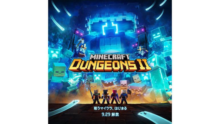 マイクラRPGが6年ぶりの続編「Minecraft Dungeons II」を発売|@DIME アットダイム マイクラRPGが6年ぶりの続編「Minecraft Dungeons II」を発売|@DIME アットダイム