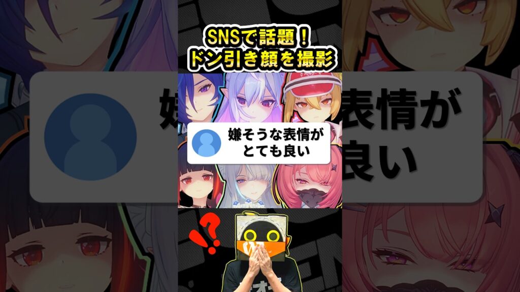 【ゼンゼロ】嫌な表情をしてもらったら最高だった件【ゼンレスゾーンゼロ】【ZZZ・攻略・考察・検証】#ZZZ #プロメイア #レミエール #ヴェリナ #ビビアン #南宮羽 #エレン #ルーシー 【ゼンゼロ】嫌な表情をしてもらったら最高だった件【ゼンレスゾーンゼロ】【ZZZ・攻略・考察・検証】#ZZZ #プロメイア #レミエール #ヴェリナ #ビビアン #南宮羽 #エレン #ルーシー