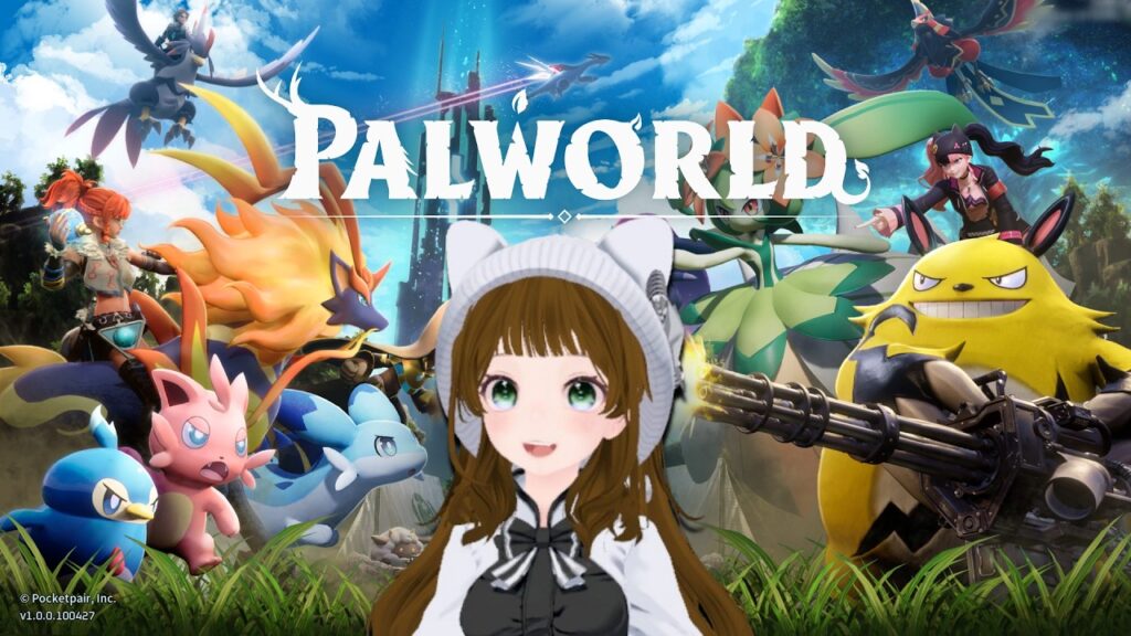 【パルワールド / Palworld】Boss サヤを倒したい! 【パルワールド / Palworld】Boss サヤを倒したい!