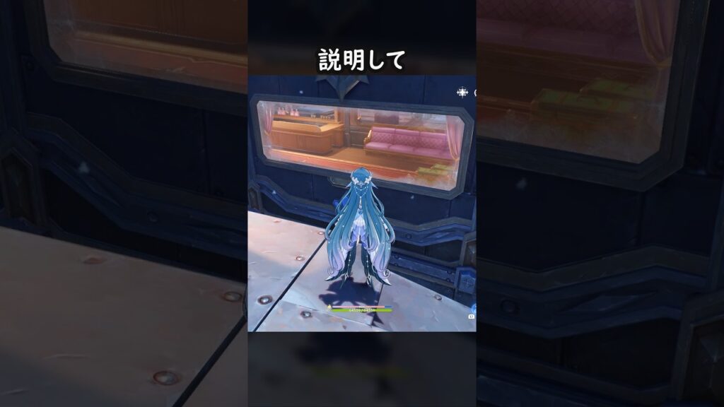 【原神】ﾊﾟｲﾓﾝが納得できる説明をしてください【Genshin Impact】