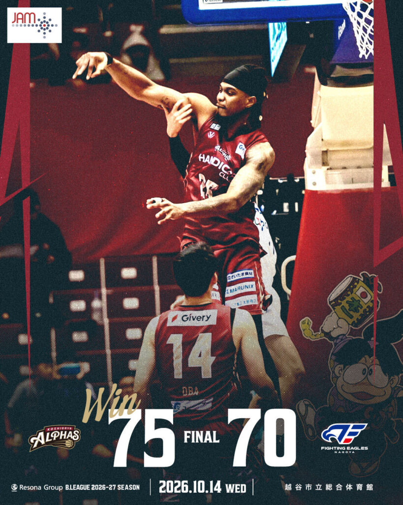試合レポート | りそなグループ B.LEAGUE 2026-27 SEASON B.ONE第4節 2026年10月14日(水) vs.ファイティングイーグルス名古屋〔HOME GAME〕