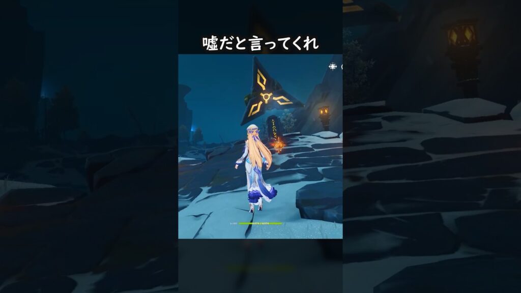 【原神】まじで気軽にやったら何か出てきてやばい【Genshin Impact】