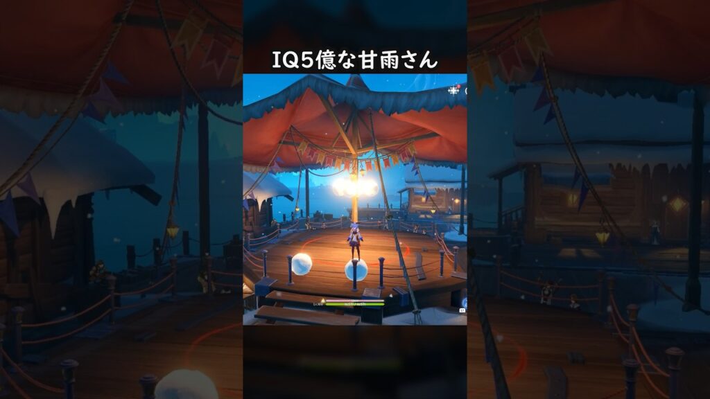 【原神】やはり堂々としてるのが一番ですよね【Genshin Impact】
