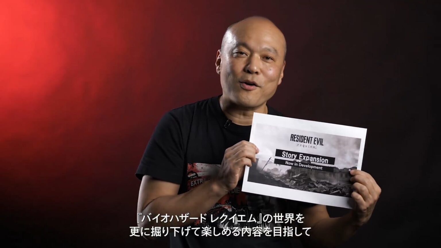 『バイオハザード レクイエム』追加ストーリーコンテンツ制作決定。“シリーズ最大級”のヒット作に、さっそくDLC予告 – AUTOMATON 『バイオハザード レクイエム』追加ストーリーコンテンツ制作決定。“シリーズ最大級”のヒット作に、さっそくDLC予告 - AUTOMATON