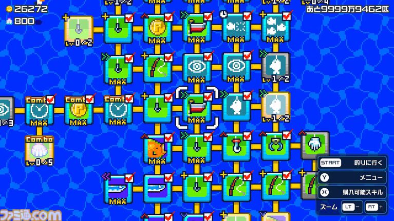 海の魚を1億匹釣り尽くすゲーム『海の魚、ぜんぶ釣る』無料体験版がSteamで配信開始。最初は1匹ずつ、やがて1000匹まとめて釣れるように