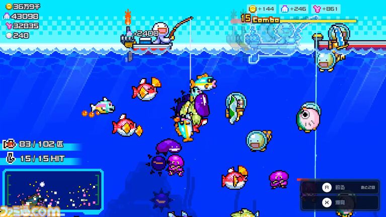 海の魚を1億匹釣り尽くすゲーム『海の魚、ぜんぶ釣る』無料体験版がSteamで配信開始。最初は1匹ずつ、やがて1000匹まとめて釣れるように