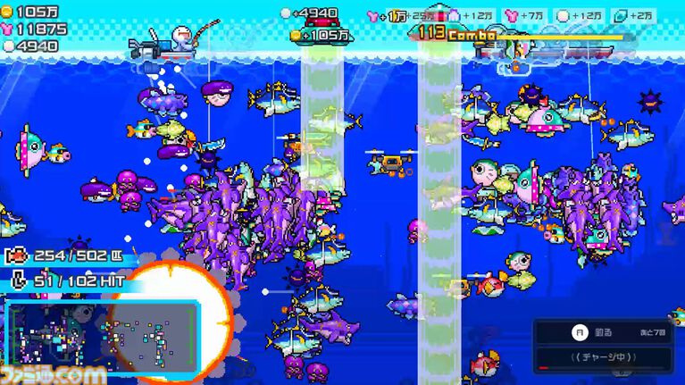 海の魚を1億匹釣り尽くすゲーム『海の魚、ぜんぶ釣る』無料体験版がSteamで配信開始。最初は1匹ずつ、やがて1000匹まとめて釣れるように