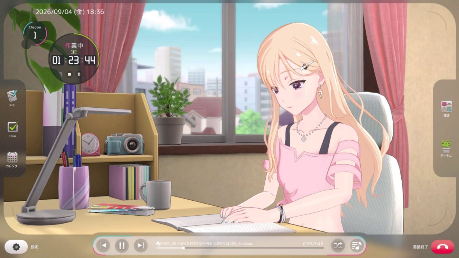 「義妹生活」が作業用ゲーム化、『義妹生活 Days with My Lo-Fi Sister』発表。高級ASMRマイクで“寝落ち音声”収録、作業からの「添い寝モード」 「義妹生活」が作業用ゲーム化、『義妹生活 Days with My Lo-Fi Sister』発表。高級ASMRマイクで“寝落ち音声”収録、作業からの「添い寝モード」