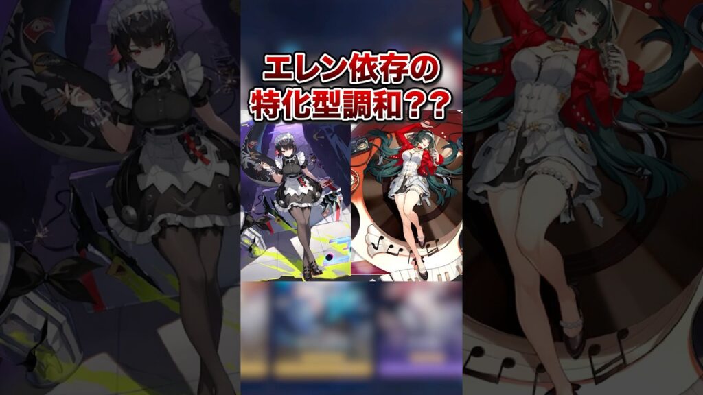【崩壊:スターレイル】アストラ・ヤオ実装決定!!ケリュドラ以来の調和!!【Honkai: Star Rail】【ゼンゼロ】【ZenlessZoneZero】 【崩壊:スターレイル】アストラ・ヤオ実装決定!!ケリュドラ以来の調和!!【Honkai: Star Rail】【ゼンゼロ】【ZenlessZoneZero】