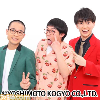【ゲームネタGP】あさって10月28日19時から生配信！ 出場12組の意気込みコメントを一挙紹介。出演者と視聴方法もおさらい